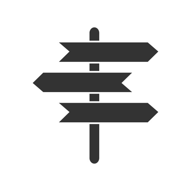 路标黑色图标。图片下载