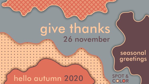 时髦的感恩节海报。自由形状的现代最小组合。分层三维矢量模板图片下载