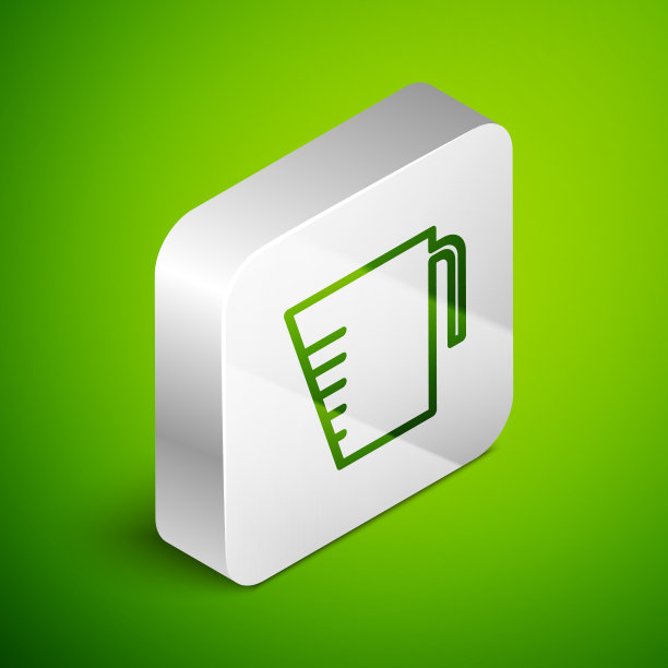 等距线量杯用于测量干燥和干燥图片下载