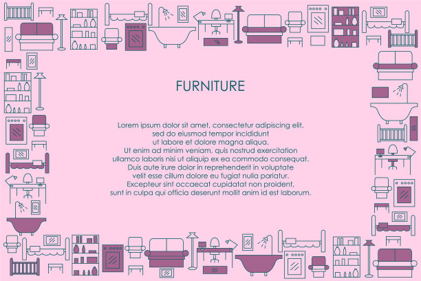 室内设计图标图片下载