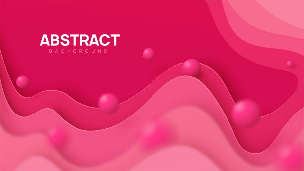 动态剪纸构成与三维现实球在空中。图片下载