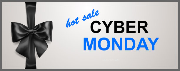 网络星期一促销标语图片下载