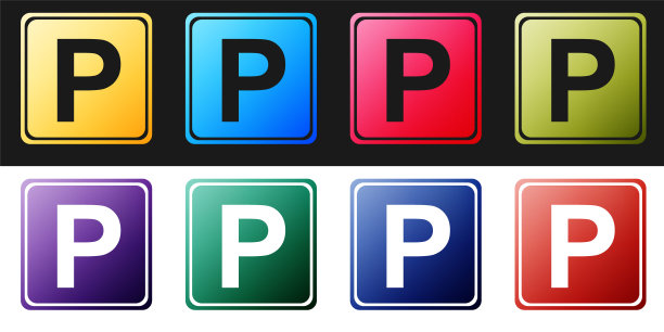 设置停车标志图标孤立的黑色和白色背景。街头路标。向量图片下载