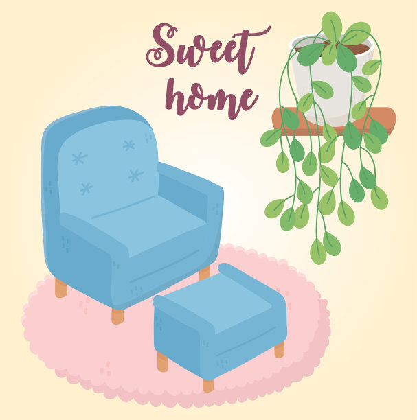 温馨家扶手椅脚搁架上盆栽图片下载