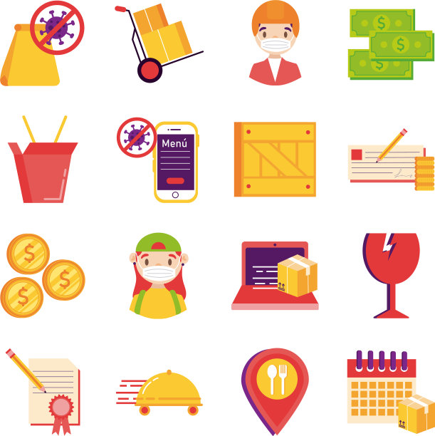 Bundle交付集图标图片下载