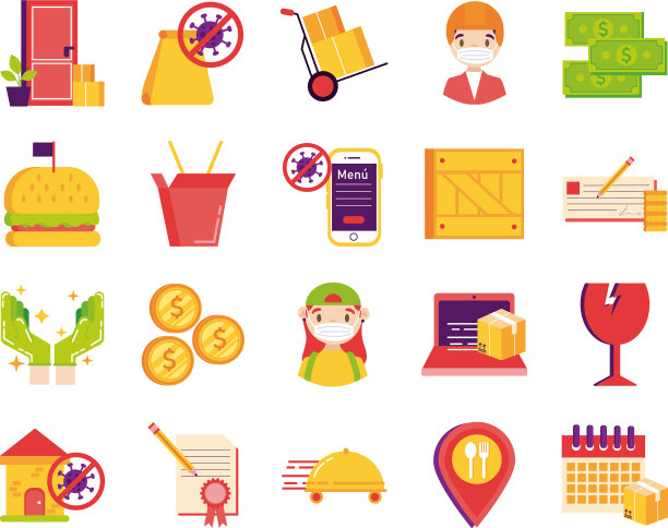 Bundle交付集图标图片下载