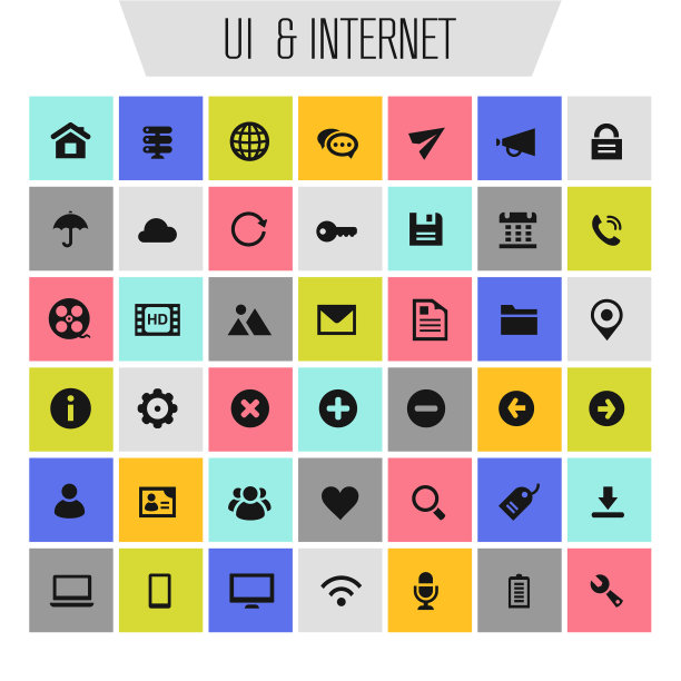 大UI和互联网图标设置流行的平面图标图片下载