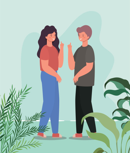 快乐的女人和男人与树叶卡通图片下载