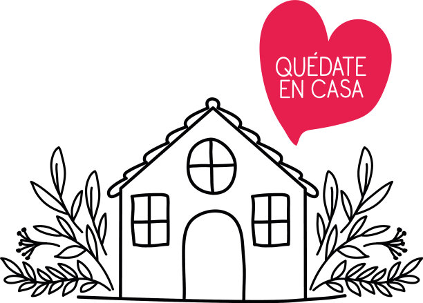 用家的心和叶，在家里刻下文字图片下载