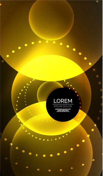 发光的霓虹灯闪亮透明抽象几何图片下载