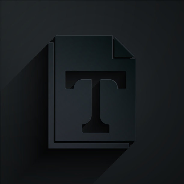 剪纸文本文件文档图标隔离上图片下载