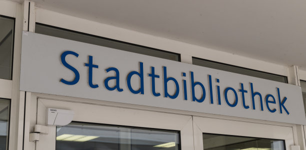 德语中的公共图书馆图片下载