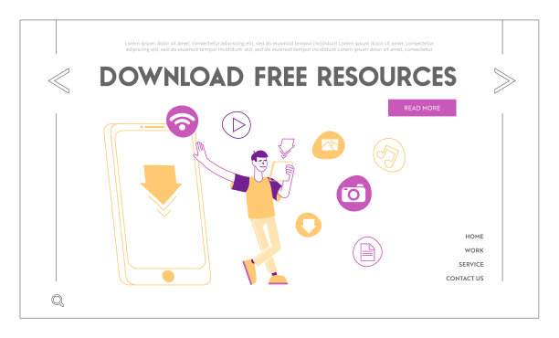 媒体互联网内容登陆页面模板用户图片下载