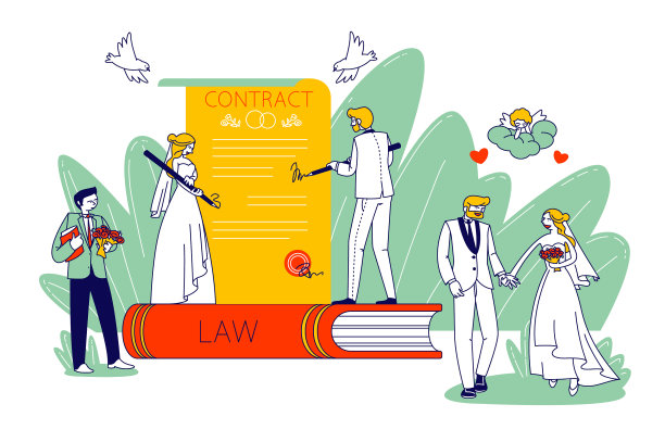 婚姻签约概念幸福夫妻图片下载