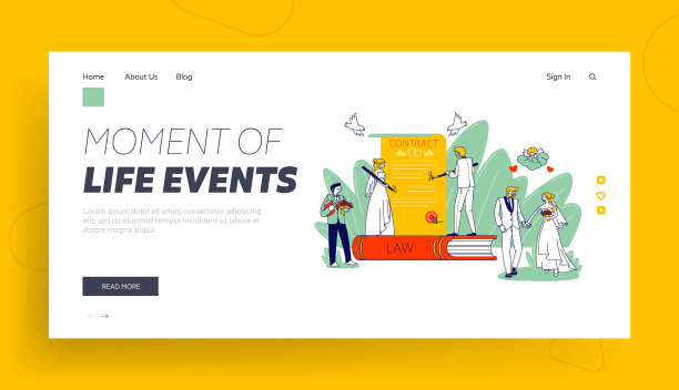 婚姻合同签订登陆页模板图片下载