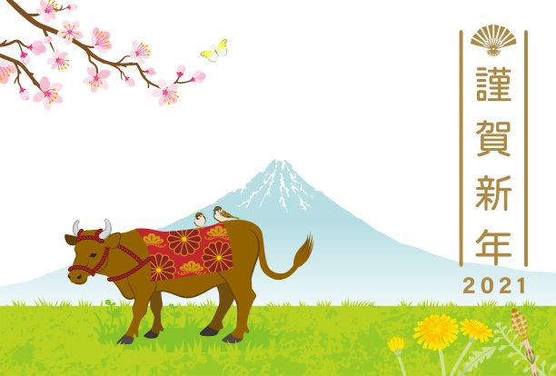 2021年的牛年贺年卡-棕色的牛骑麻雀在日本春天的自然图片下载