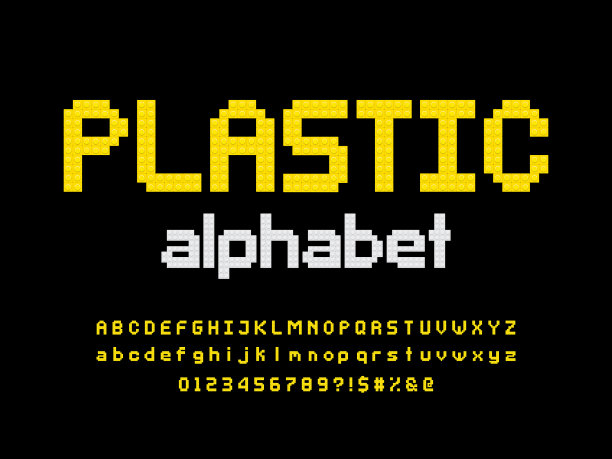 颜色砖字体图片下载