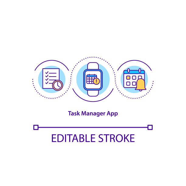 任务管理器应用程序概念图标图片下载