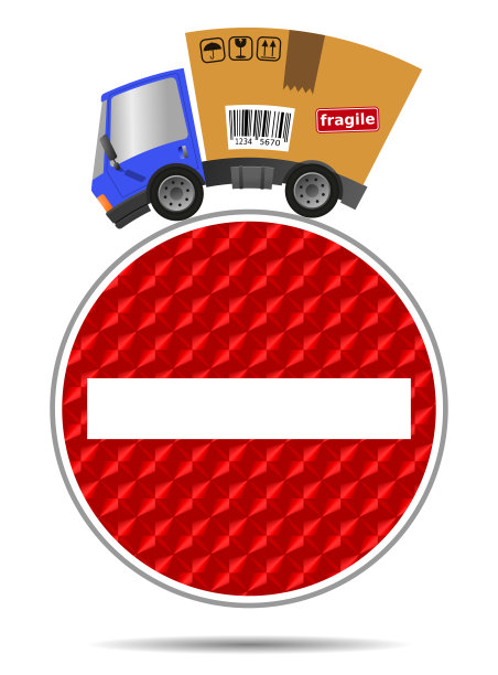 装纸箱的货车图片下载