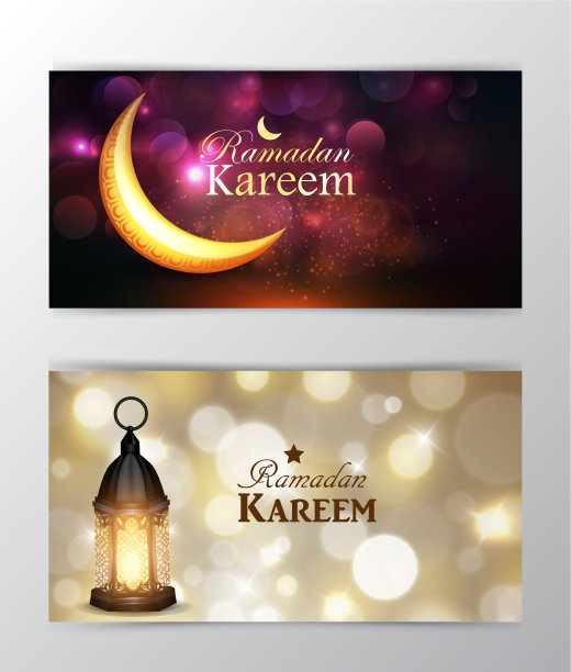 斋月kareem问候在模糊的背景设置图片下载