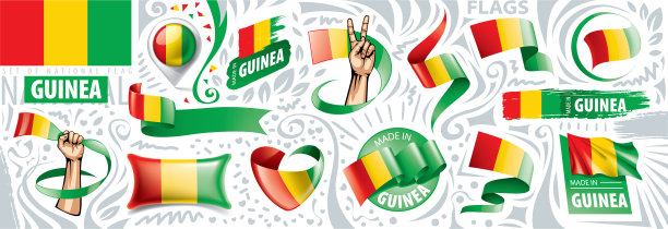 几内亚国旗图案图片下载