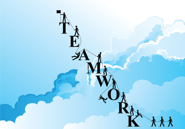 团队合作山图片下载