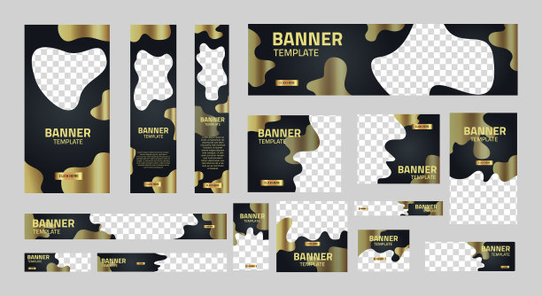 设置有创意的网页横幅图片下载