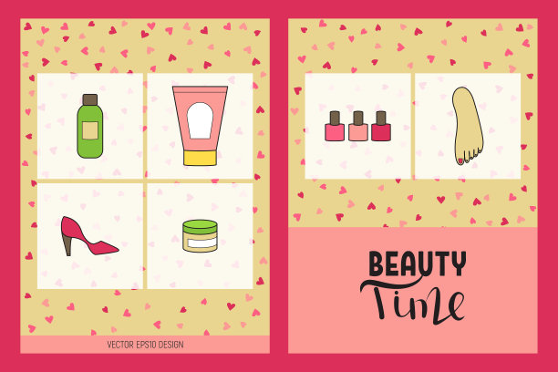 美时间小册子图片下载