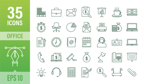 办公室图标web图标设置办公室伟大的设计图片下载