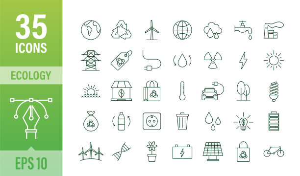 集生态自然太阳能拯救地球图片下载