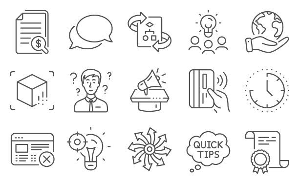 设置技术图标，如快速提示图片下载