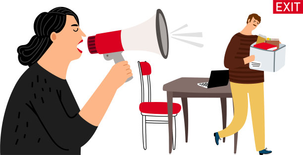 老板对离职的员工大喊大叫图片下载