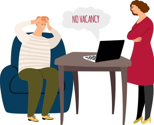 正在找工作的人图片下载