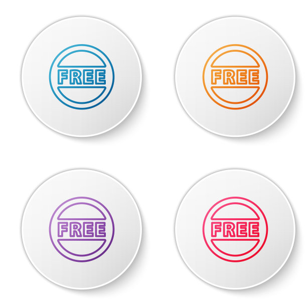 彩色线价格标签与题字免费图标图片下载