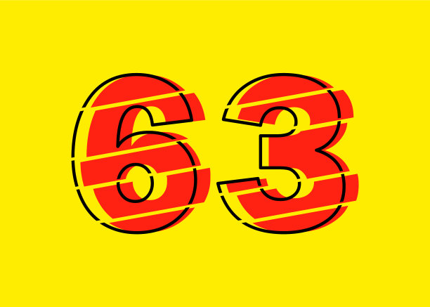 Glitch现代红色63号设计数字图片下载