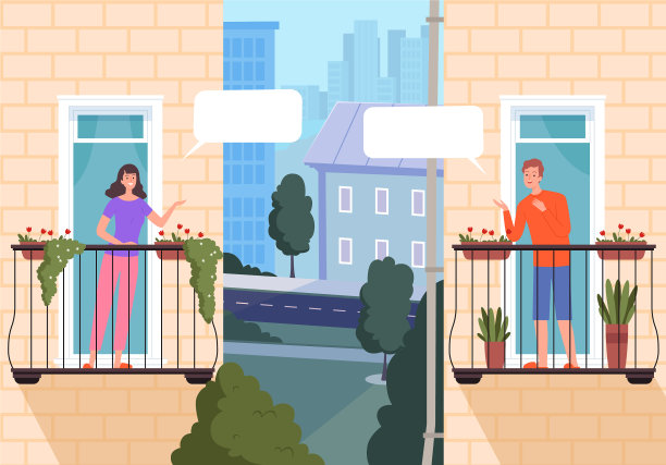 邻居的房子，朋友看外面图片下载