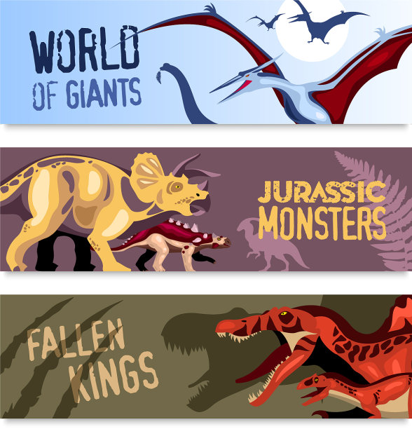恐龙水平横幅图片下载
