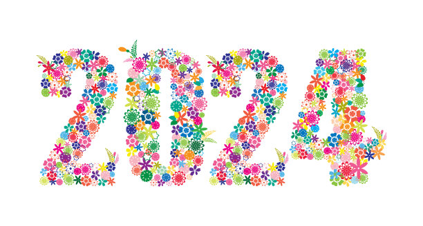 祝2024年新年快乐多彩花卉设计图片下载