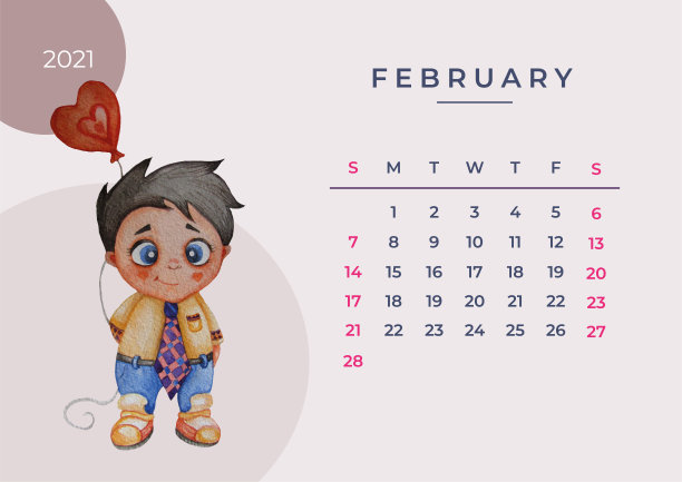 日历2021年水彩画。2021年2月的模板。水彩手绘。可爱的心形气球男孩。设计策划，文具，印刷品，儿童收藏。向量eps10，大小A3图片下载
