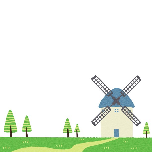 蓝色的屋顶风车图片下载