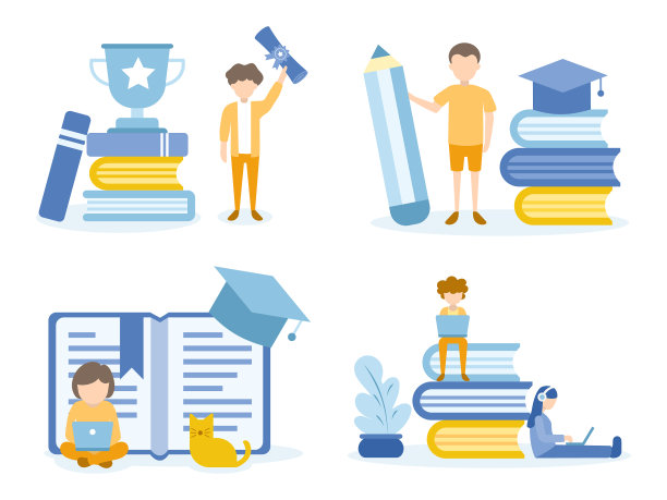 培训理念教育图片下载