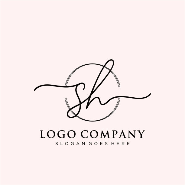 Sh初始手写标志设计图片下载