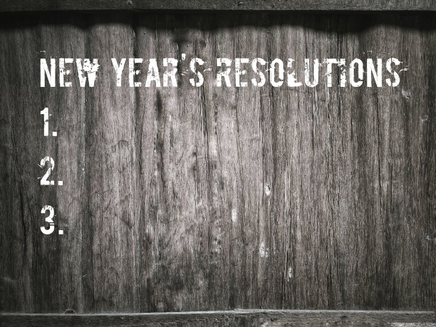 新年的概念图片下载