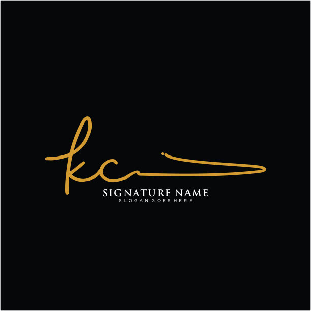 字母kc签名标志模板图片下载