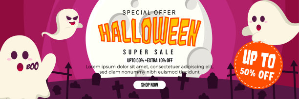 万圣节活动超级销售横幅折扣高达50%额外10%与大月亮坟墓和幽灵背景平面设计插图图片下载