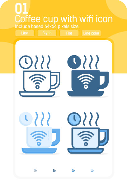 咖啡杯溢价图标与wifi符号隔离在白色背景。矢量设计插图玻璃杯与wifi符号设计模板的咖啡馆和所有项目。包括64x64像素完美图片下载