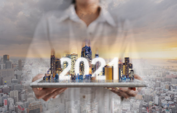 2021年增强现实技术、新技术和新商业投资图片下载