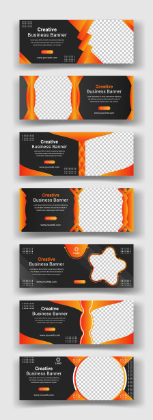 设置商业网站横幅模板图片下载