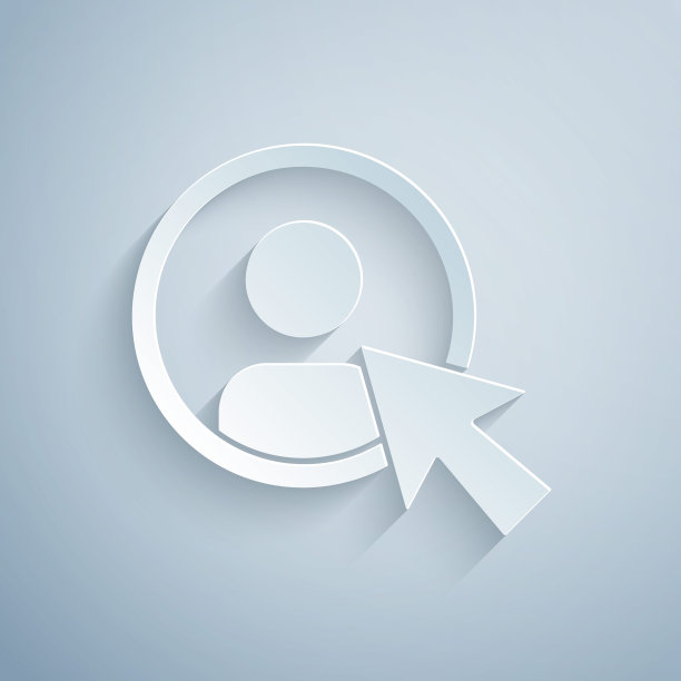 剪纸创建帐户屏幕图标孤立在灰色背景。纸艺术风格。向量图片下载