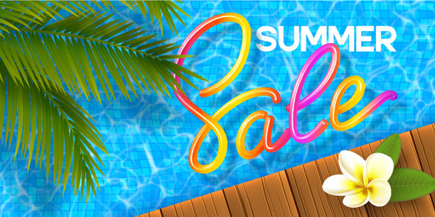 手写书法的夏季促销横幅图片下载